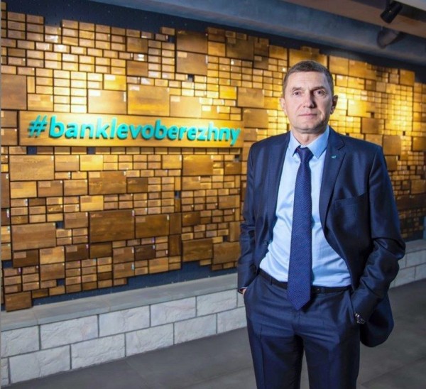 Поручители по кредитам могут получить скидку 50% на бизнес-пакеты РКО