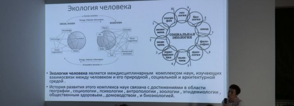 Построить гуманное общество — художники изучают советский опыт Построить гуманное общество — художники изучают советский опыт