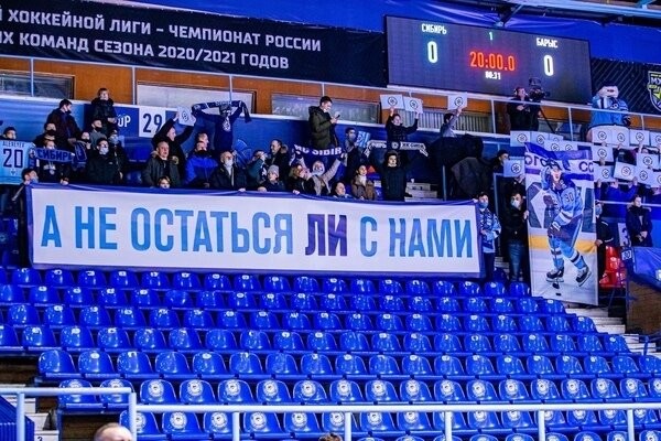 Олег Ли: "Изначально хотел остаться в &laquo;Сибири"