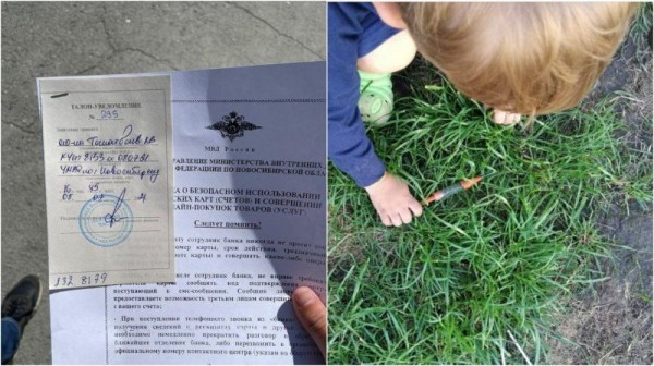 Коктейль с дитилином: конфликт зоозащитников и службы отлова дошел до полиции