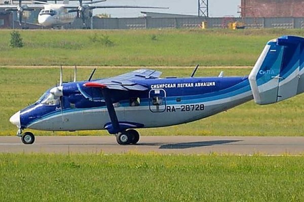 Летевший по маршруту &laquo;Кедровый &ndash; Томск&raquo; самолет с 17 пассажирами перестал выходить на связь &ndash; ведутся его поиски ~ Континент Сибирь Online