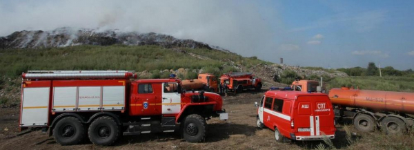 Причиной пожара на полигоне в Новосибирске мог стать свалочный газ Причиной пожара на полигоне в Новосибирске мог стать свалочный газ