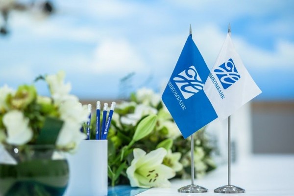 Новикомбанк организует финансирование для холдинга &laquo;Технодинамика&raquo;