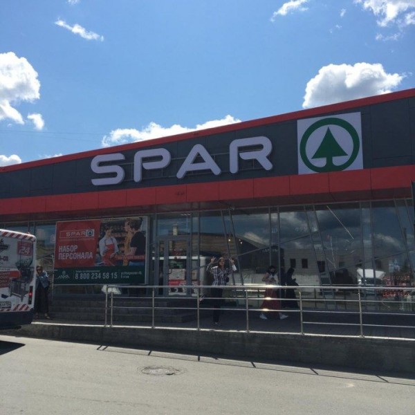 Почему новосибирцы раскритиковали новые магазины SPAR? Почему новосибирцы раскритиковали новые магазины SPAR?