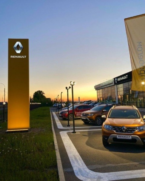 Компания Renault открыла еще один полнофункциональный дилерский центр в Сибири ~ Континент Сибирь Online