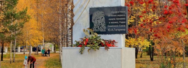 Как облагородят скверы Гагарина и Кирова в Новосибирске Как облагородят скверы Гагарина и Кирова в Новосибирске