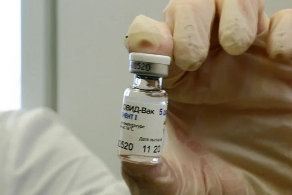 Почти 15% жителей Сибири полностью вакцинировались от COVID-19 Почти 15% жителей Сибири полностью вакцинировались от COVID-19