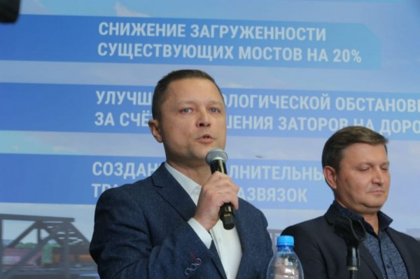 На публичных дебатах в Новосибирске концессионерам четвертого моста передали Уголовный кодекс РФ