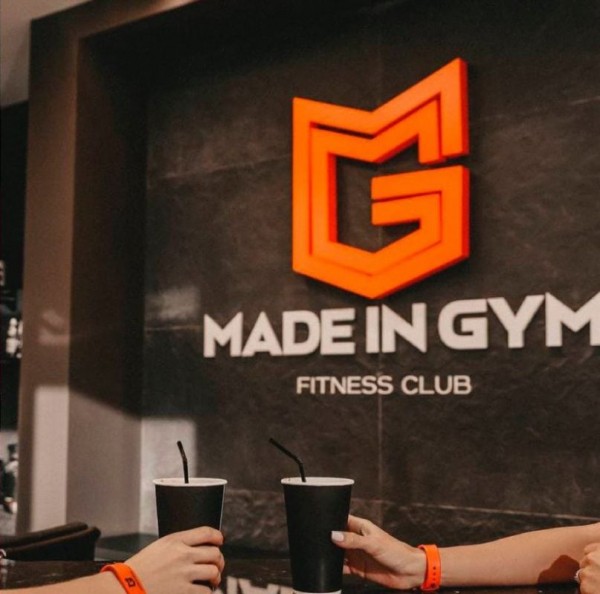 В Октябрьском районе Новосибирска откроется новый фитнес-центр ~ Континент Сибирь Online