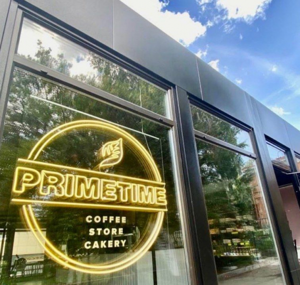 Банк «Урал ФД» подал иск на банкротство новосибирского ООО «Праймтайм» Антона Горестова ~ Континент Сибирь Online Банк «Урал ФД» подал иск на банкротство новосибирского ООО «Праймтайм» Антона Горестова ~ Континент Сибирь Online