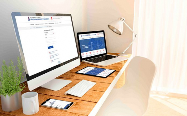 В условиях обострения пандемии АО &laquo;РЭС&raquo; объявил о возвращении к дистанционному режиму работы