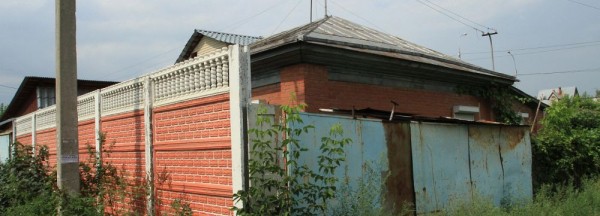 Блогер Дава подарил дом семье с&nbsp;ребёнком в&nbsp;родном Новосибирске