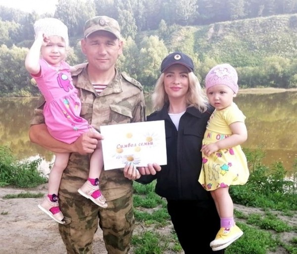 Главное Управление МВД России по Новосибирской области присоединилось к онлайн-флешмобу #РомашковоеСчастье