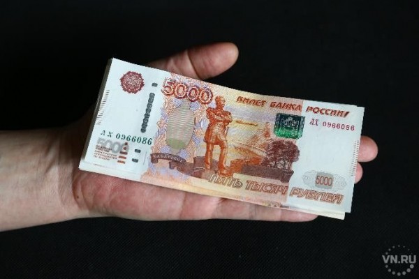 Путин подписал указ о выплате 10000 рублей семьям с детьми с 1 августа Путин подписал указ о выплате 10000 рублей семьям с детьми с 1 августа