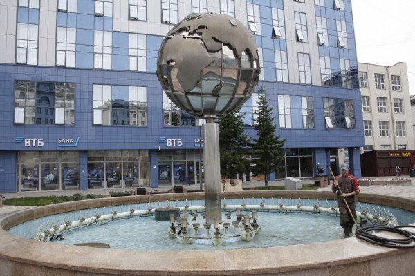 Новосибирцы остались сухими в прохладный день Ивана Купалы