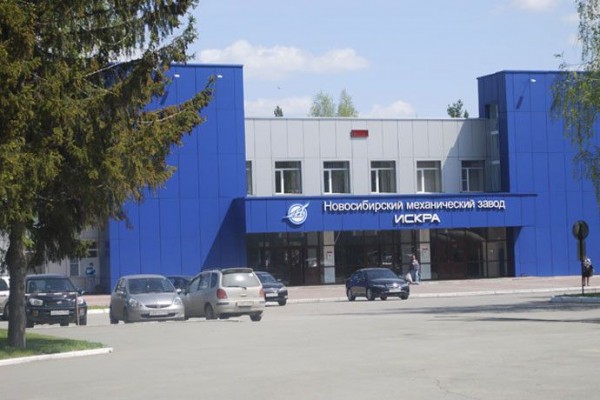 Новосибирский завод Технодинамики стал предприятием высокой социальной ответственности