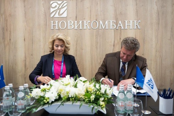 Новикомбанк примет участие в создании научно-технологического центра «Композитная долина» Новикомбанк примет участие в создании научно-технологического центра «Композитная долина»
