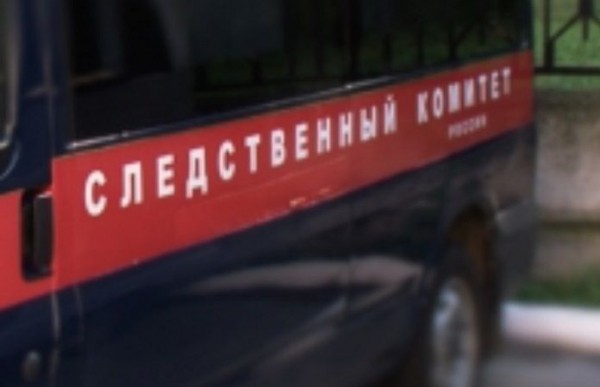 Новое следственное управление на транспорте СК России появится в Сибири Новое следственное управление на транспорте СК России появится в Сибири