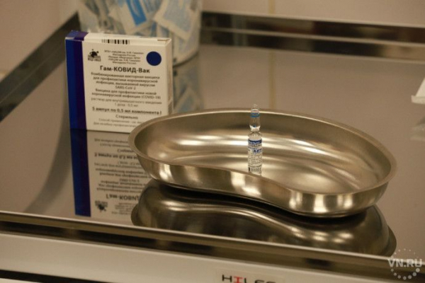 Три причины отсутствия антител после прививки от COVID-19 назвал вирусолог Нетесов