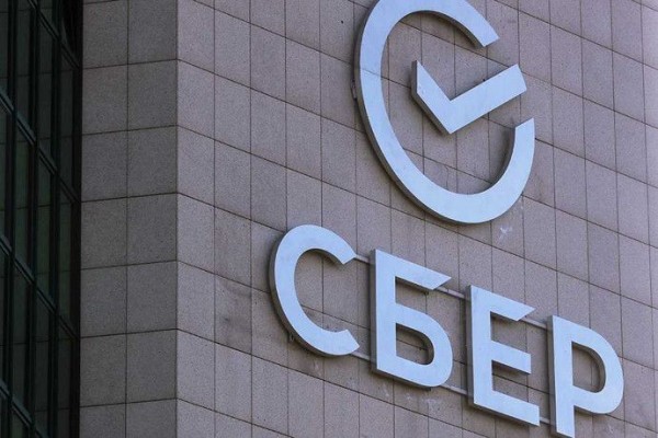 Выручка нефинансовых сервисов Сбера выросла в три раза в I полугодии Выручка нефинансовых сервисов Сбера выросла в три раза в I полугодии