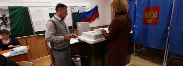 Новосибирцам разрешили голосовать из&nbsp;дома на&nbsp;выборах в&nbsp;Госдуму