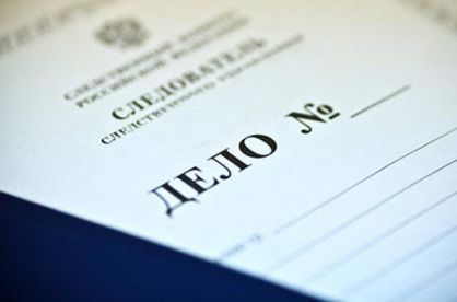 В Новосибирске сотрудники городского центра наружной рекламы предстанут перед судом за присвоение и растрату бюджетных денежных средств В Новосибирске сотрудники городского центра наружной рекламы предстанут перед судом за присвоение и растрату бюджетных денежных средств