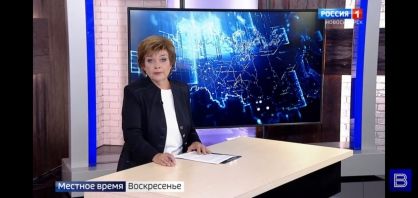 В честь празднования Дня сотрудника органов следствия Российской Федерации на телеканале "Россия 1 - Новосибирск" следователь регионального следственного управления рассказал об одном из самых громких дел с валютными махинациями в эфире программ