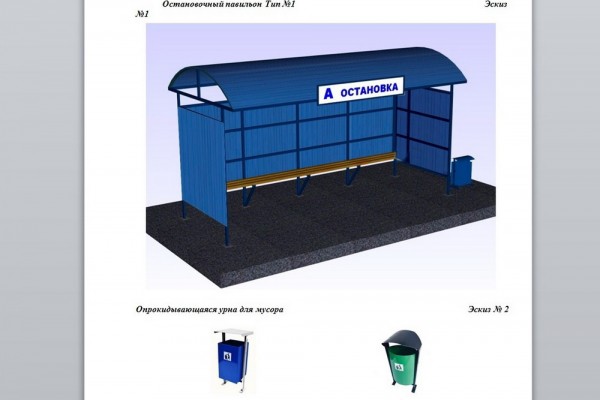 Десять новых остановочных павильонов появятся на&nbsp;дорогах Новосибирска
