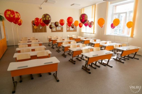 Более трети новосибирских учителей работают на две ставки