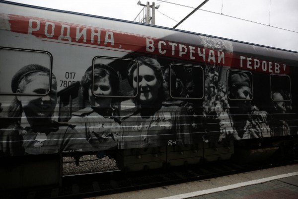 Что посмотреть в&nbsp;&laquo;Поезде Победы&raquo;: фото и&nbsp;видео