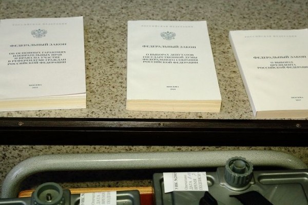 36 кандидатов сняли с выборов в горсовет Бердска