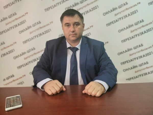 Роман Яковлев: &laquo;Жители Новосибирской области должны иметь долю в нефтегазовых доходах&raquo;