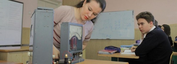 Новосибирские школьники стали призёрами международного турнира по&nbsp;физике