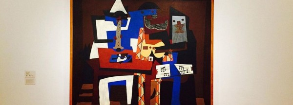 Мультимедийные работы Пабло Пикассо показывают на&nbsp;выставке в&nbsp;Новосибирске