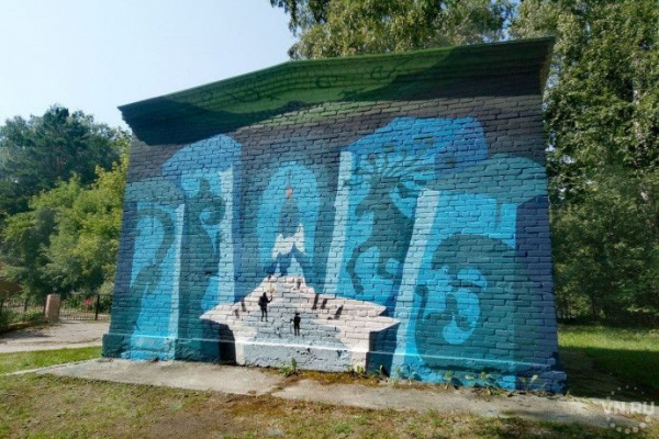 Судьбу граффити про алтайскую принцессу решит худсовет Новосибирска