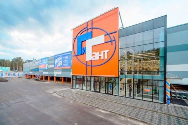 22,7 млн рублей потребовали у холдинга «Сибирский Гигант»