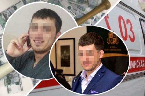 Из-за отправленного на карантин по коронавирусу продавца сельского магазина избили фельдшера под Новосибирском Из-за отправленного на карантин по коронавирусу продавца сельского магазина избили фельдшера под Новосибирском