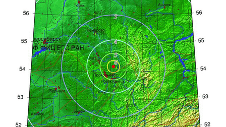 
Землетрясение произошло в Прокопьевском районе Кузбасса
