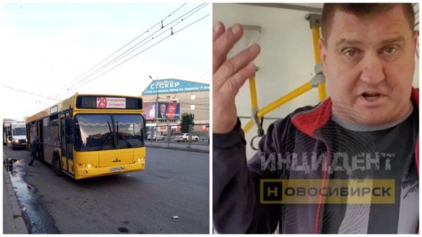 &laquo;Дверь была открыта&raquo;: водитель опровергает заявление матери о незаконном удержании ее в автобусе №29