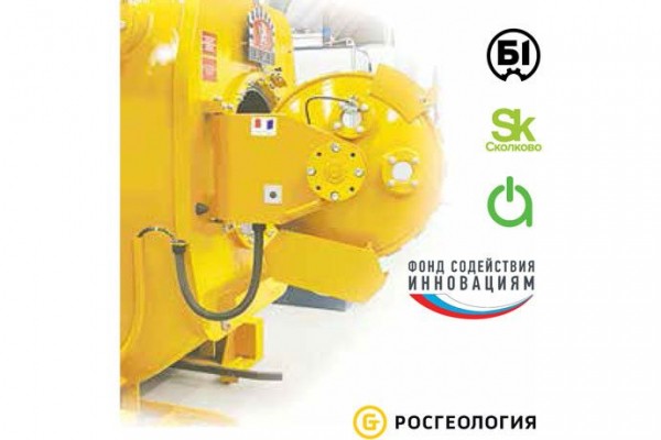 Наука. Инновации. Производство Наука. Инновации. Производство