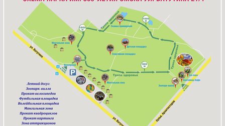 Омский подросток получил травму в городском парке
Омский подросток получил травму в городском парке