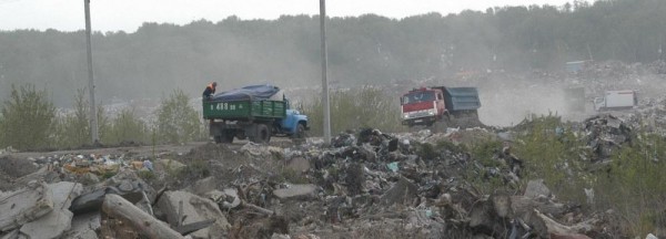 Готов документ о закрытии контракта с мусорным оператором в Новосибирске Готов документ о закрытии контракта с мусорным оператором в Новосибирске