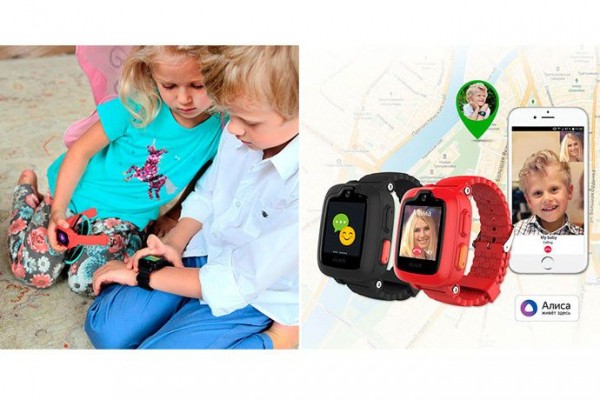 Новосибирские родители вооружают детей умными часами