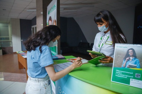 
В СФУ рассказали, как снизить стоимость обучения на 10%
