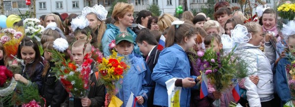 Дети в школах будут учиться в очном формате Дети в школах будут учиться в очном формате