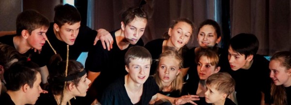 Юных актёров и&nbsp;режиссёров будут учить в&nbsp;Новосибирске