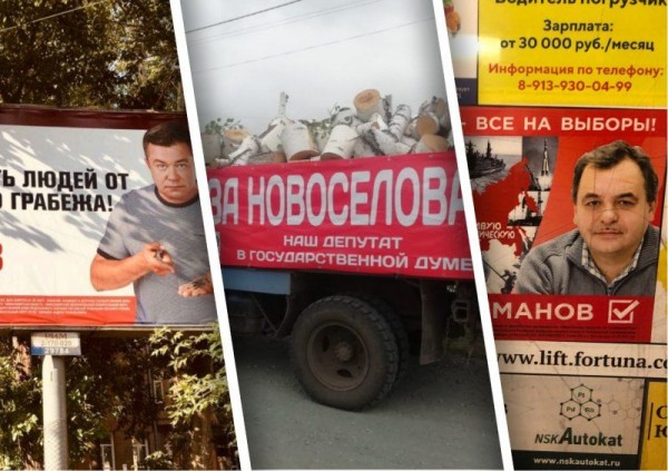 Коммунисты и пустота: Как КПРФ стала маленькой &laquo;Единой Россией&raquo;