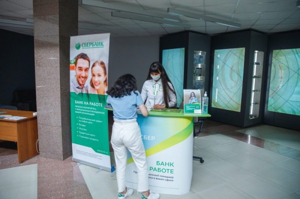 
В СФУ рассказали, как снизить стоимость обучения на 10%
