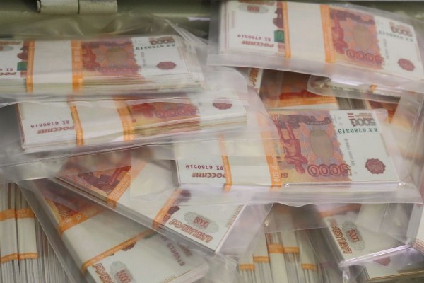 В правительстве Новосибирской области сообщили о росте доходов регионального бюджета