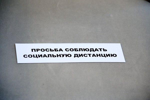 Сумма штрафов новосибирцев за нарушение эпиднорм в пандемию составила более 6,2 млн рублей Сумма штрафов новосибирцев за нарушение эпиднорм в пандемию составила более 6,2 млн рублей